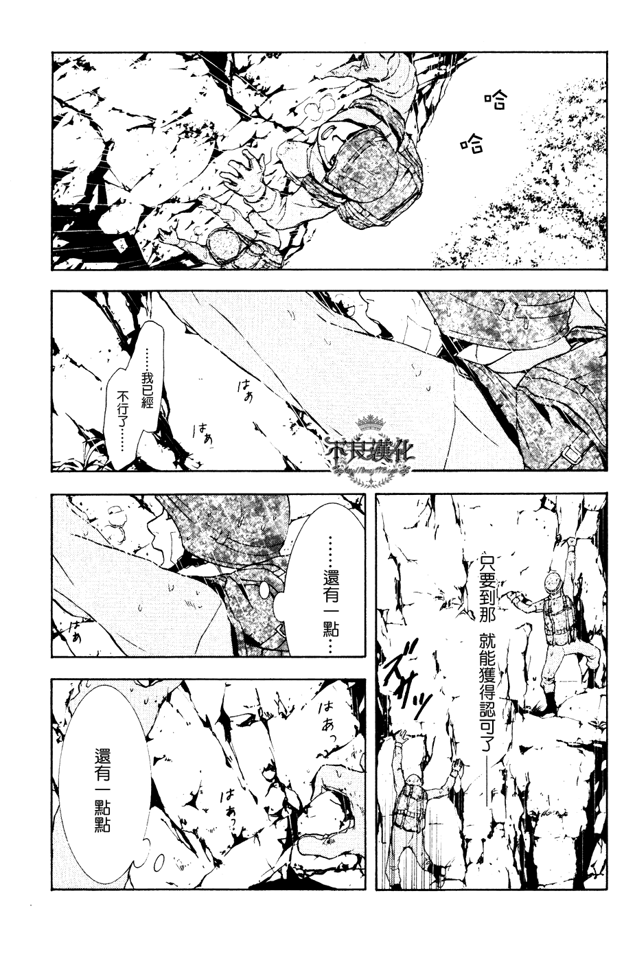 第56页