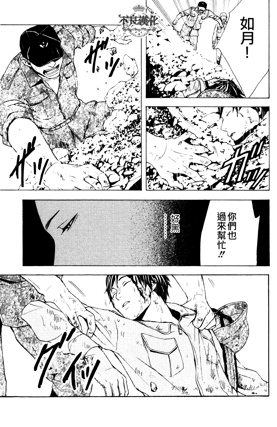 第60页