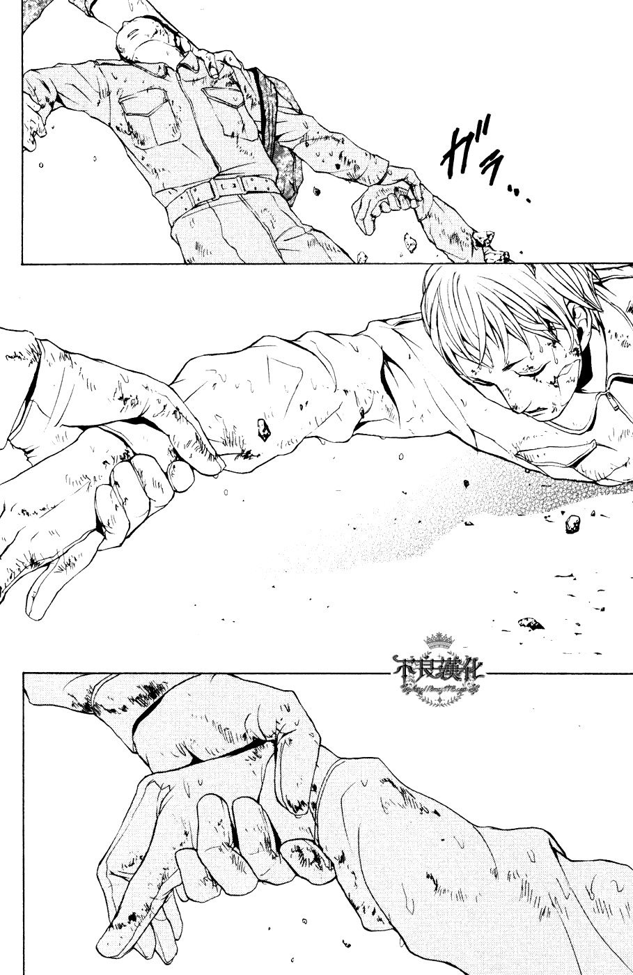 第61页