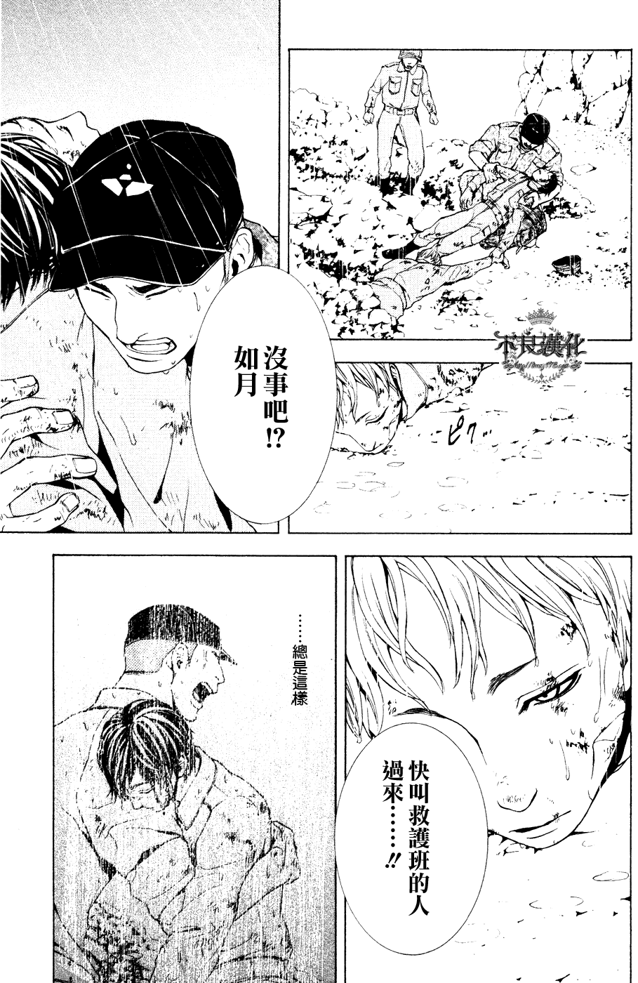 第62页