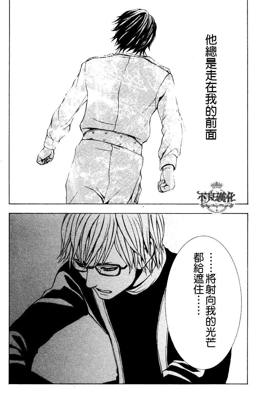 第63页