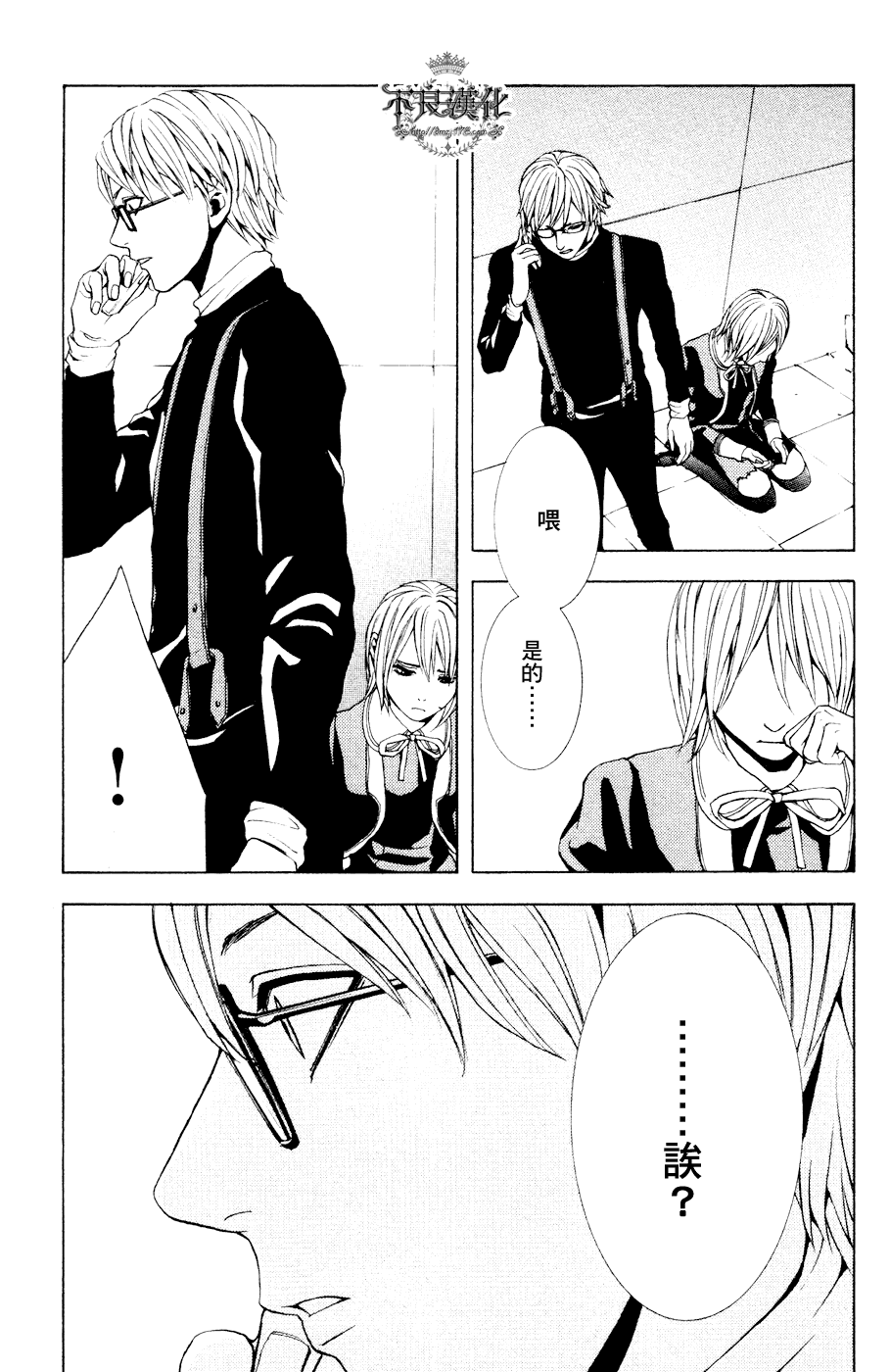 第94页