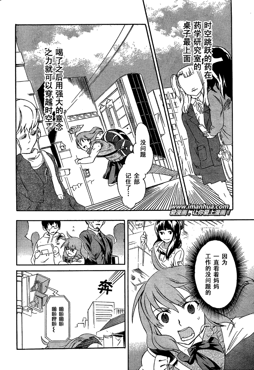 第41页