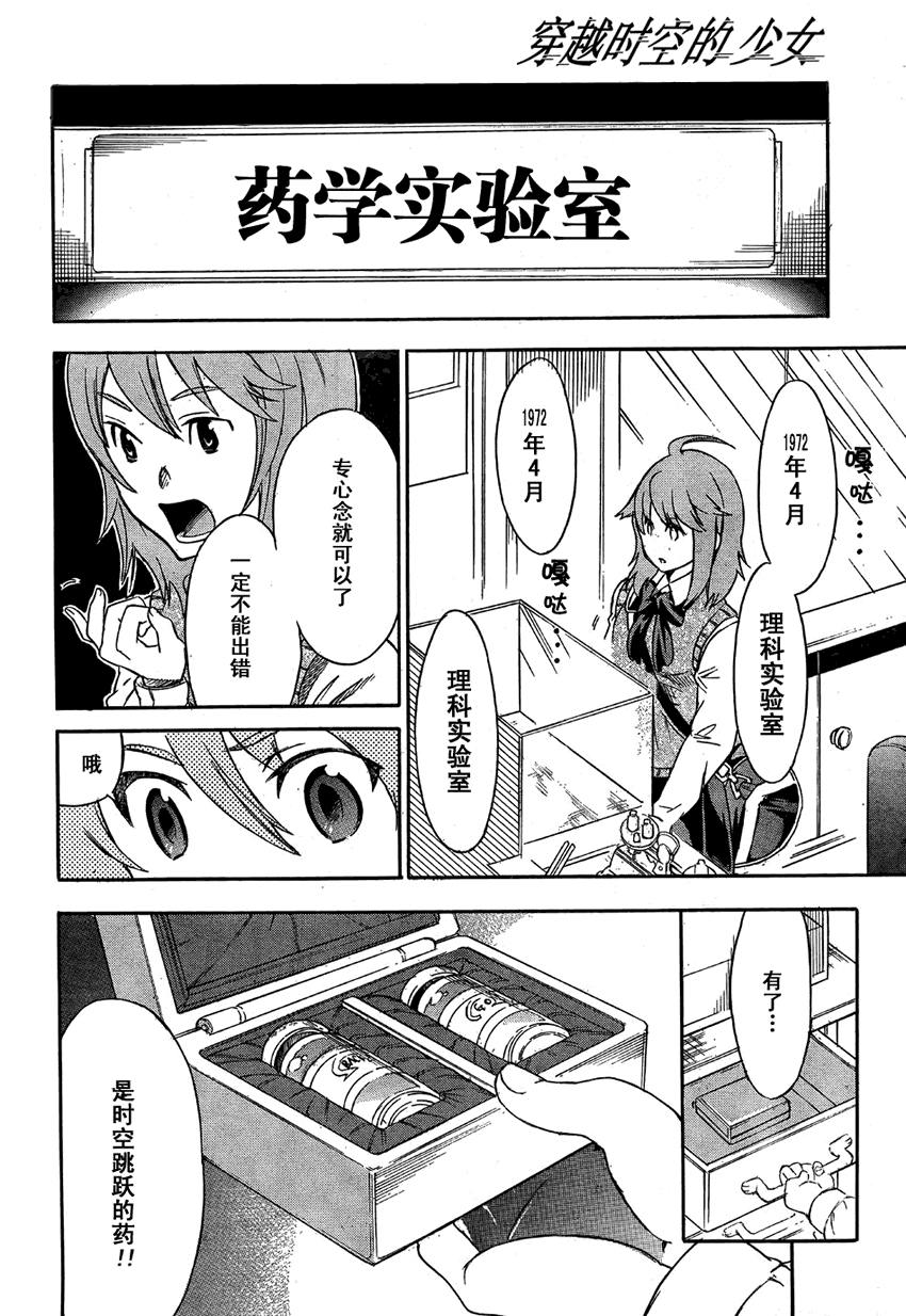 第45页