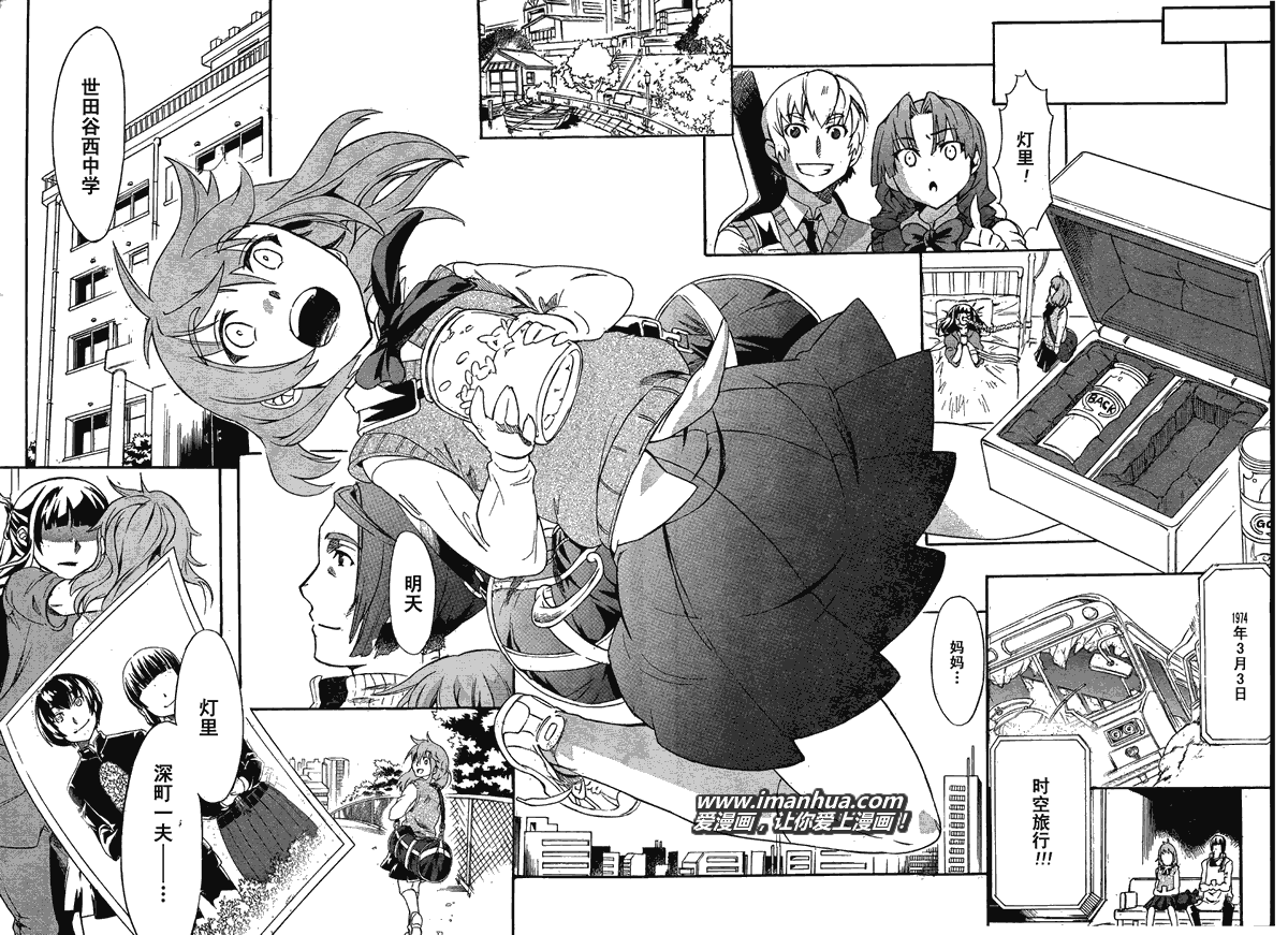 第49页