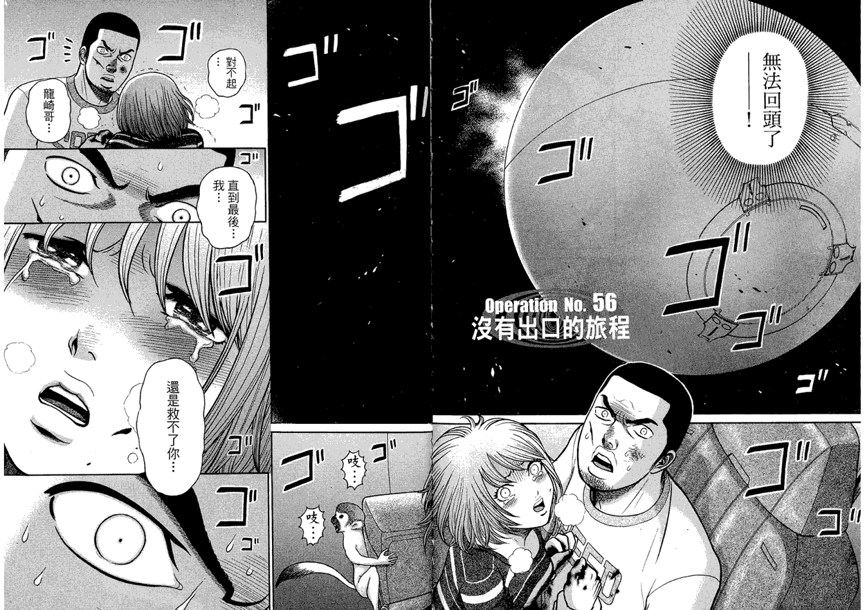 第101页