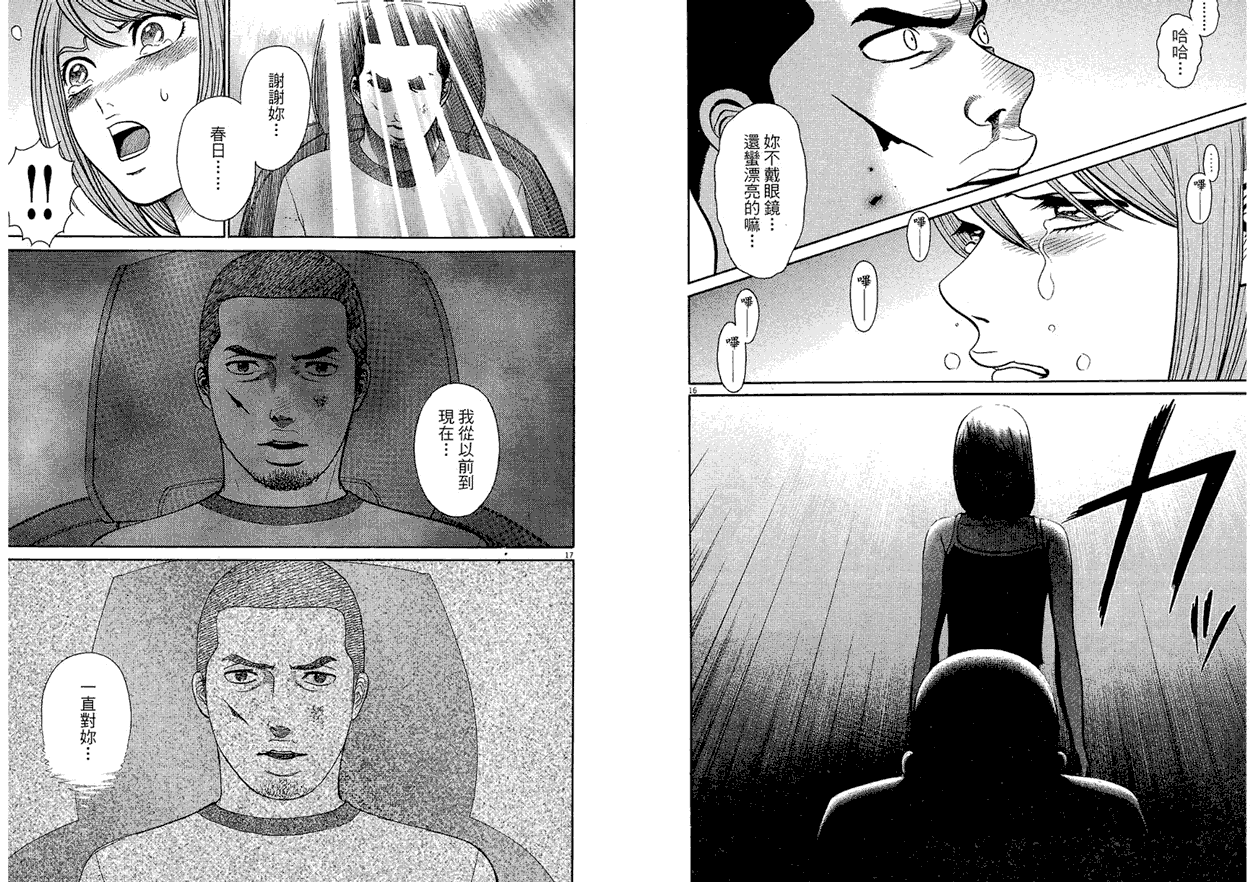 第106页