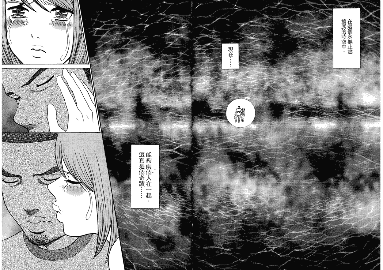 第115页