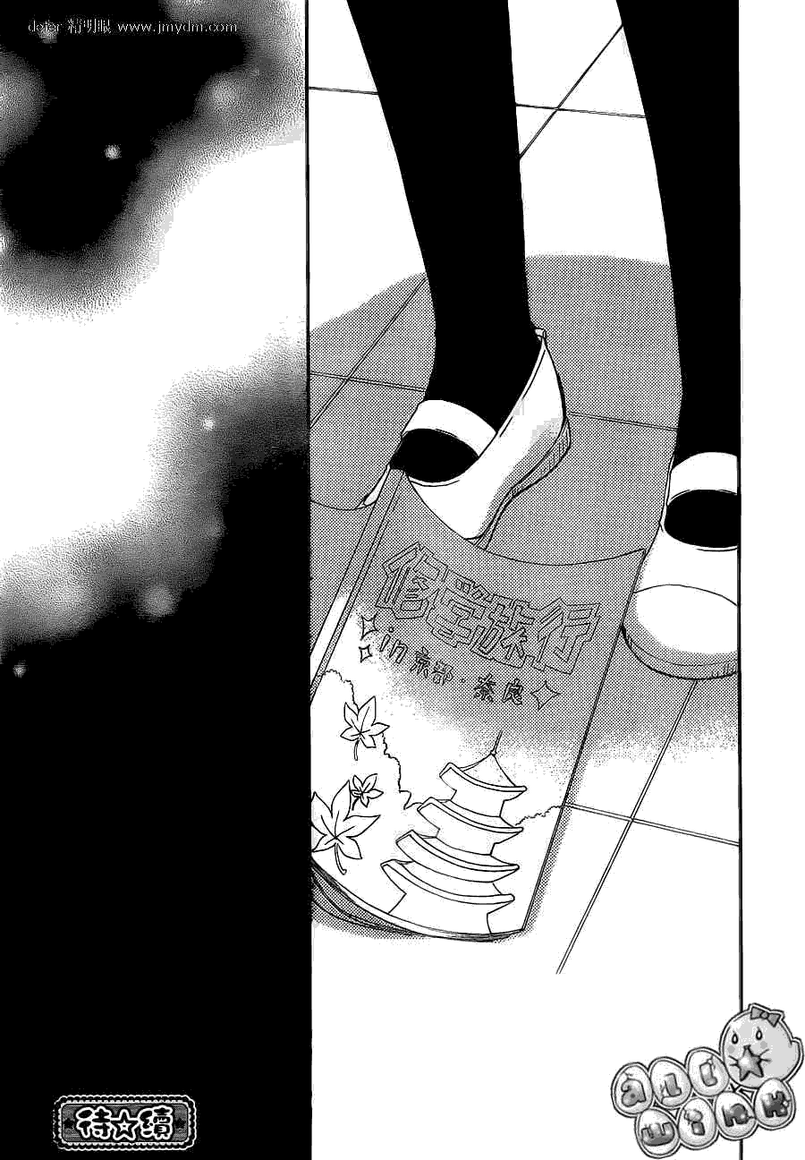 第40页