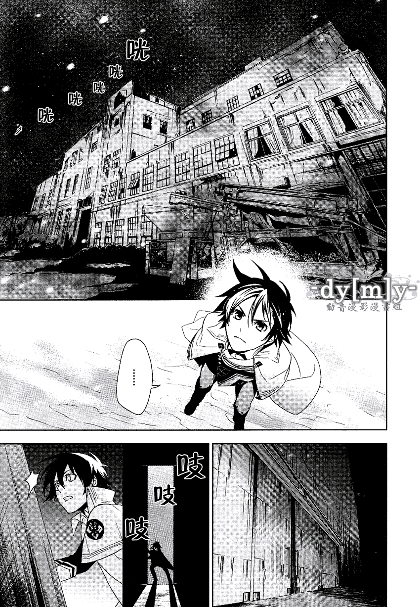 第22页