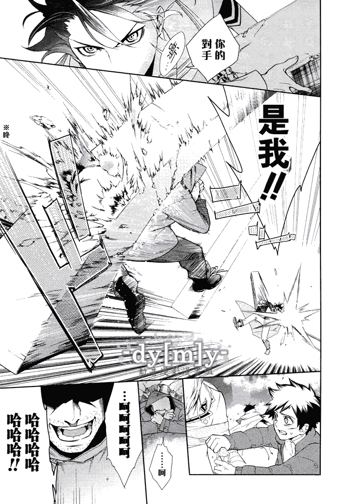 第11页