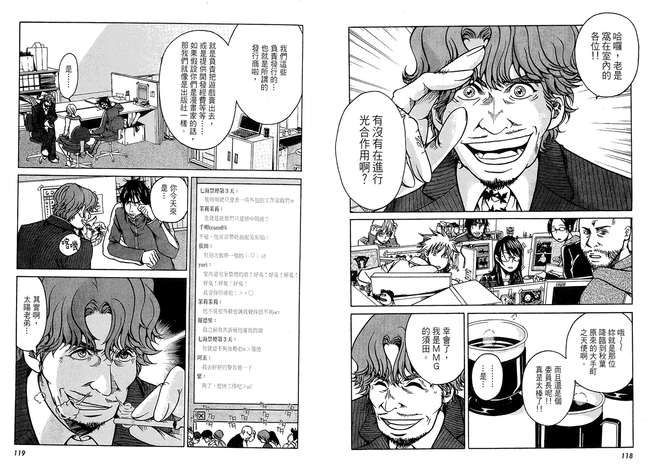 第64页