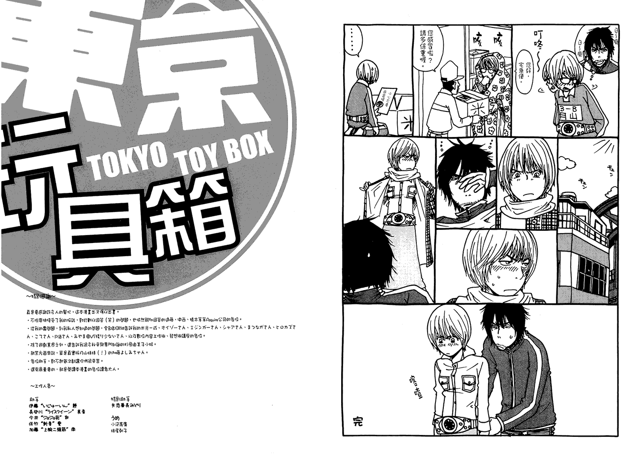 第118页