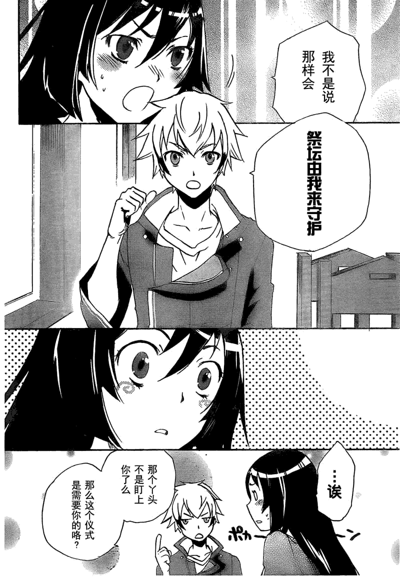 第35页
