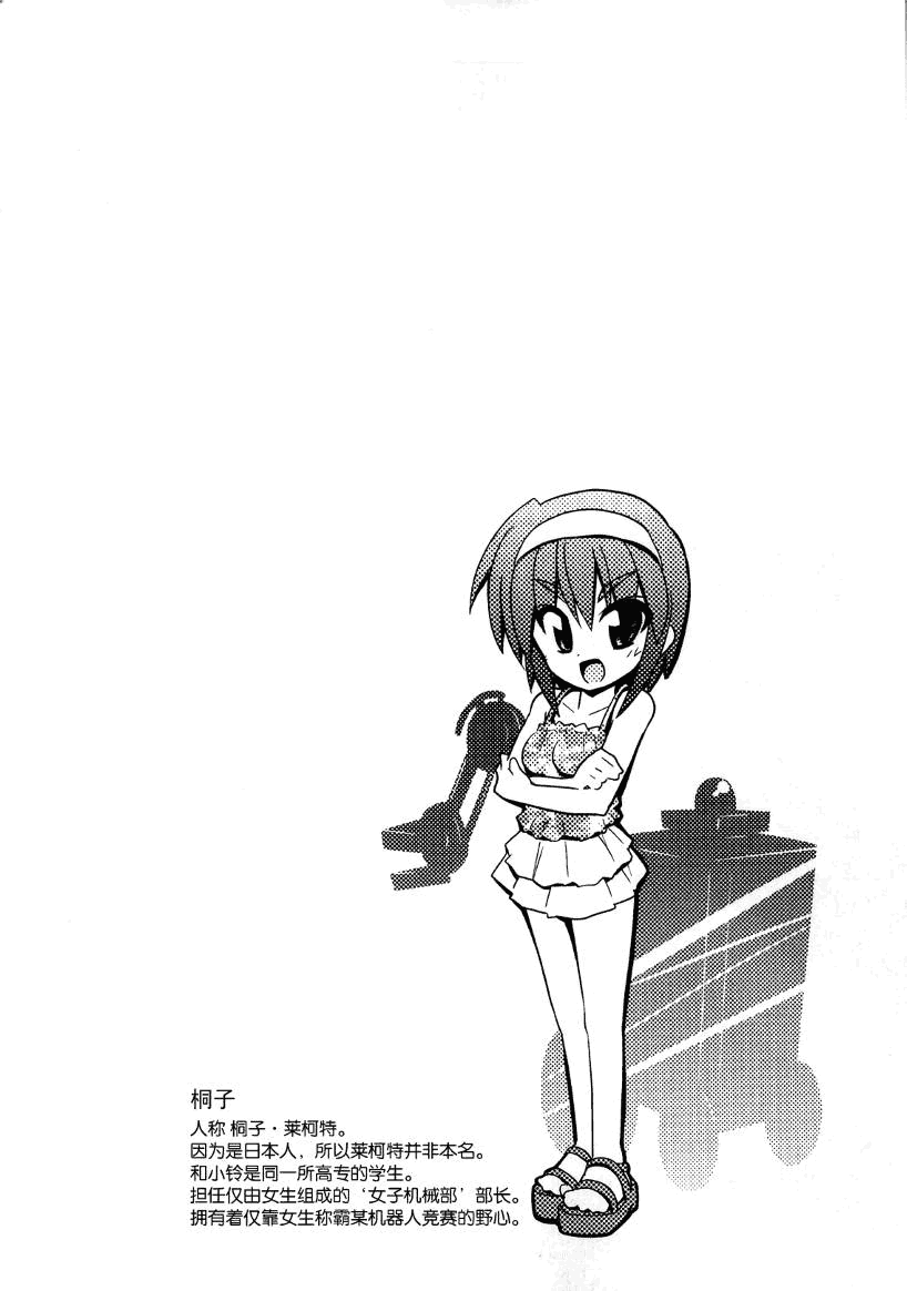 第22页