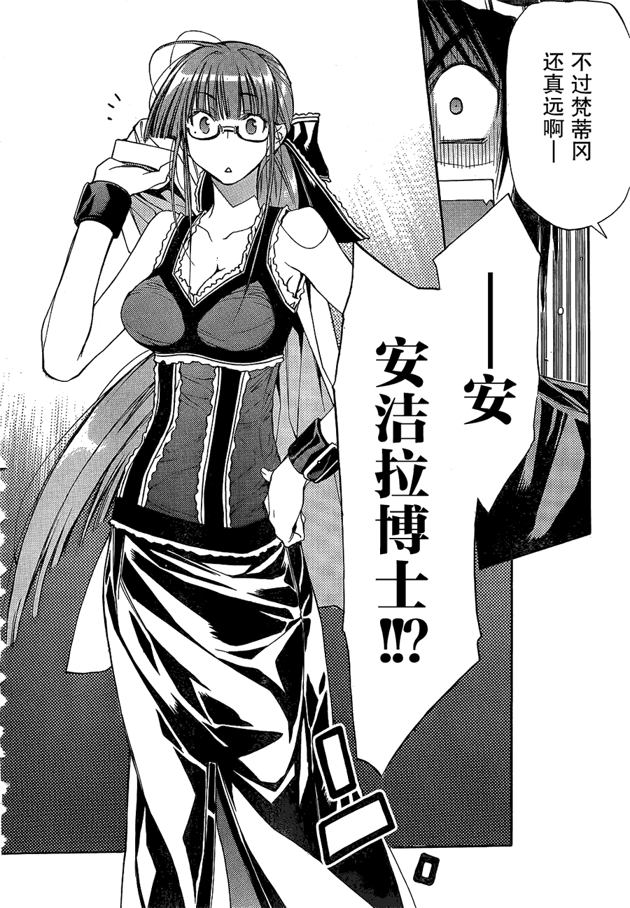 第56页