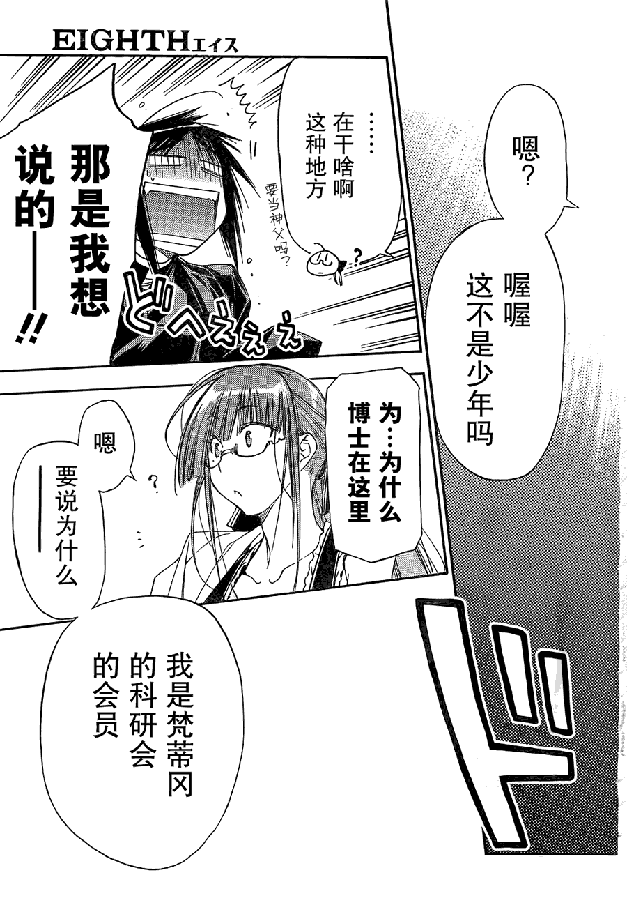 第57页