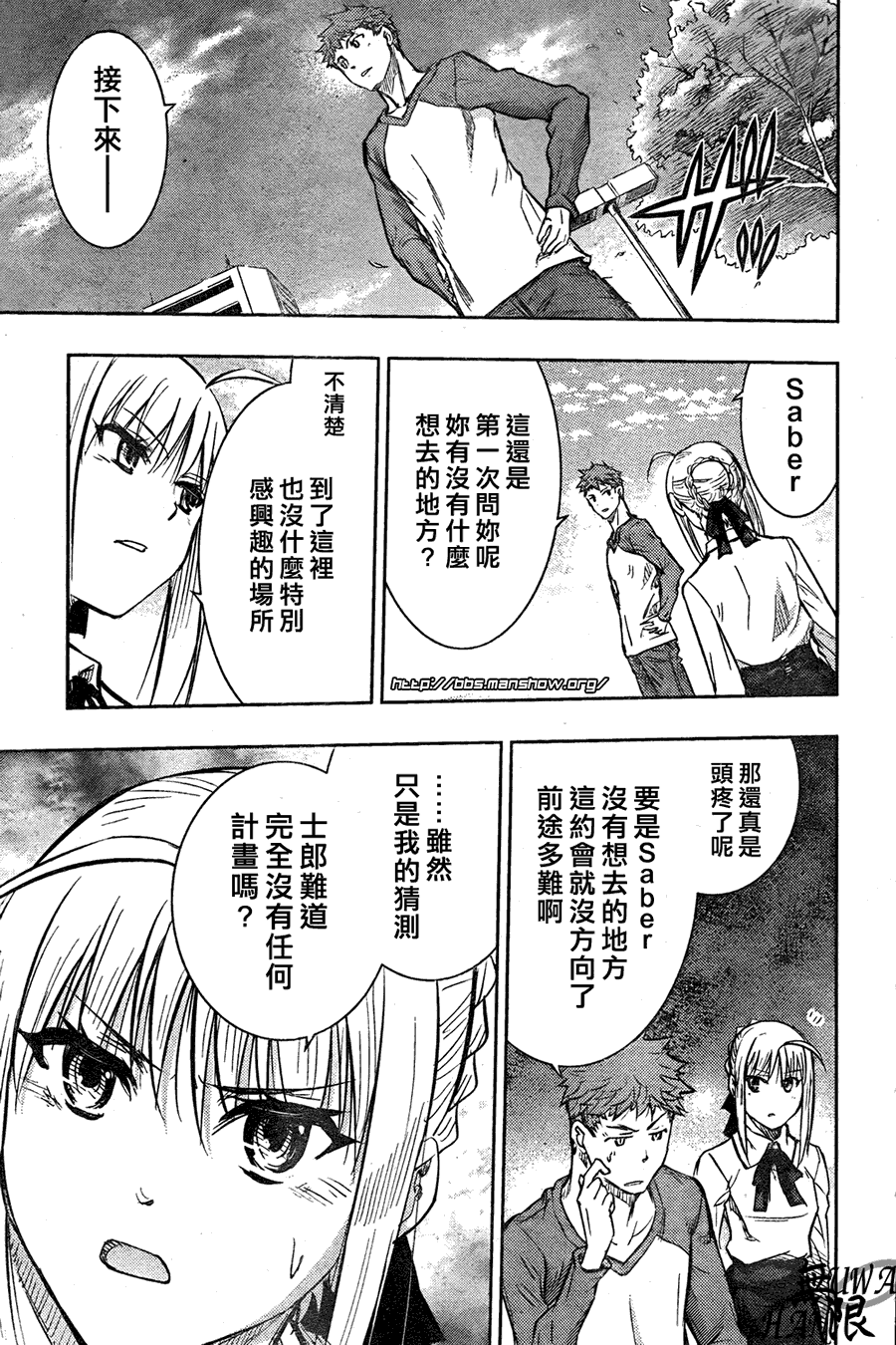 第19页