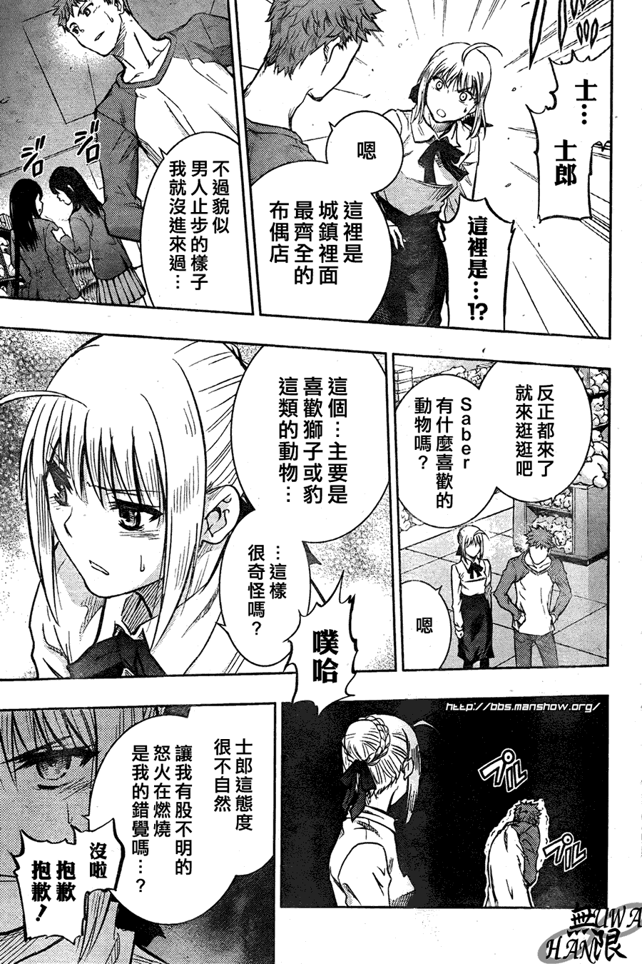 第31页