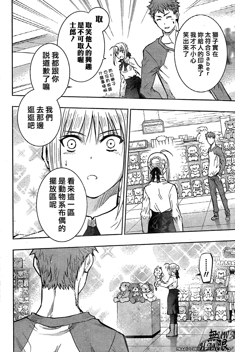第32页