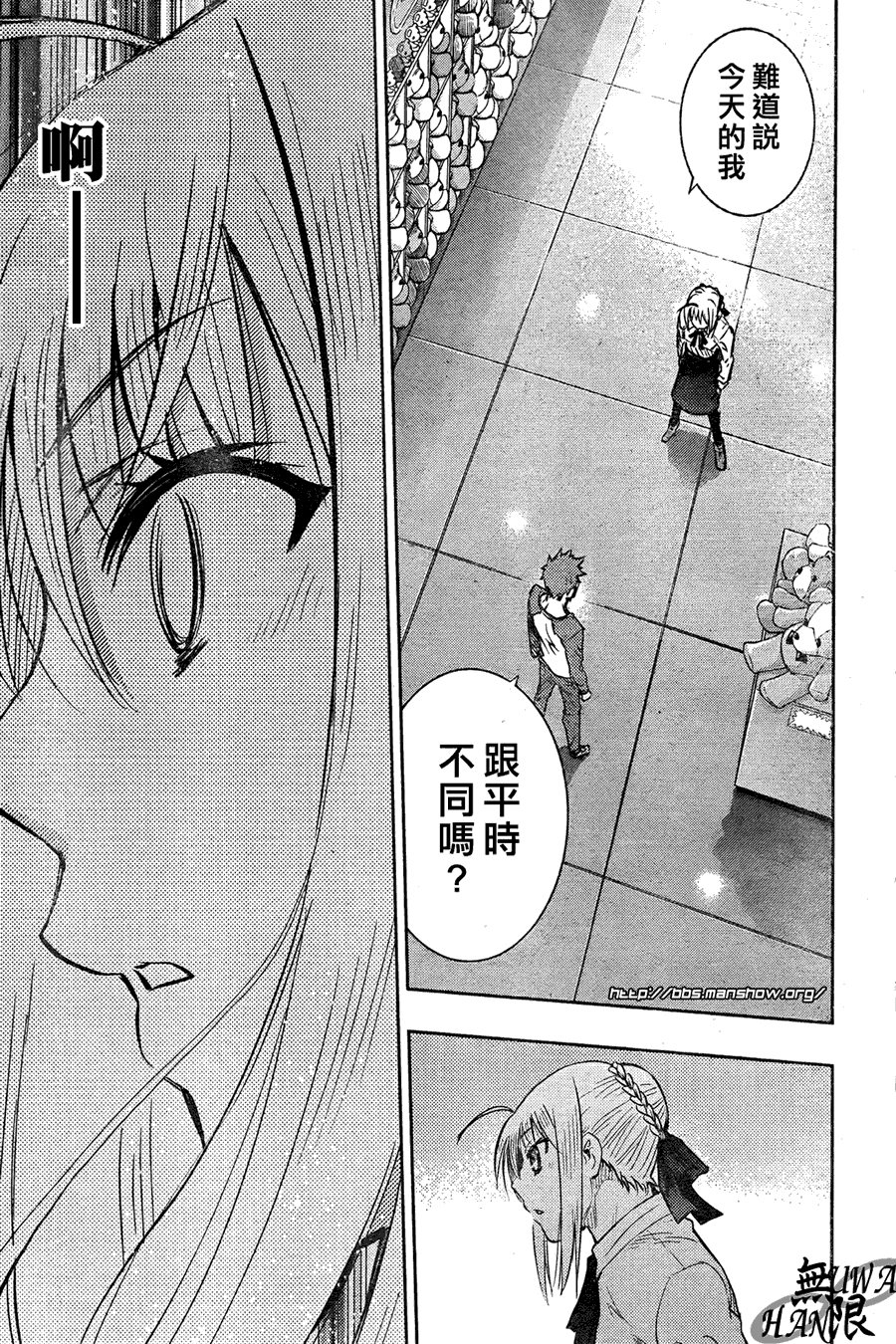 第37页