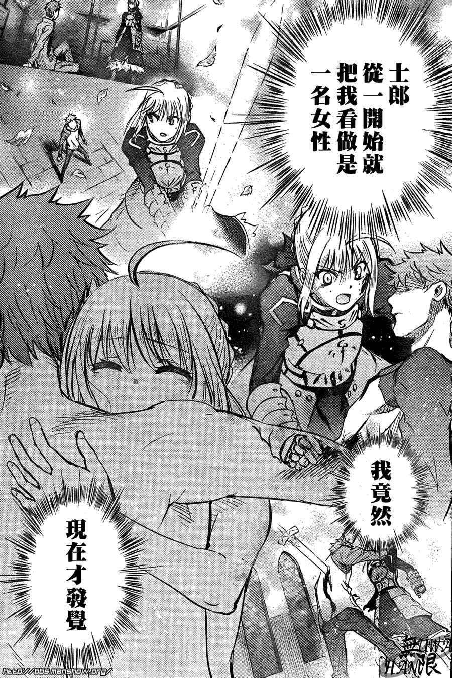 第39页