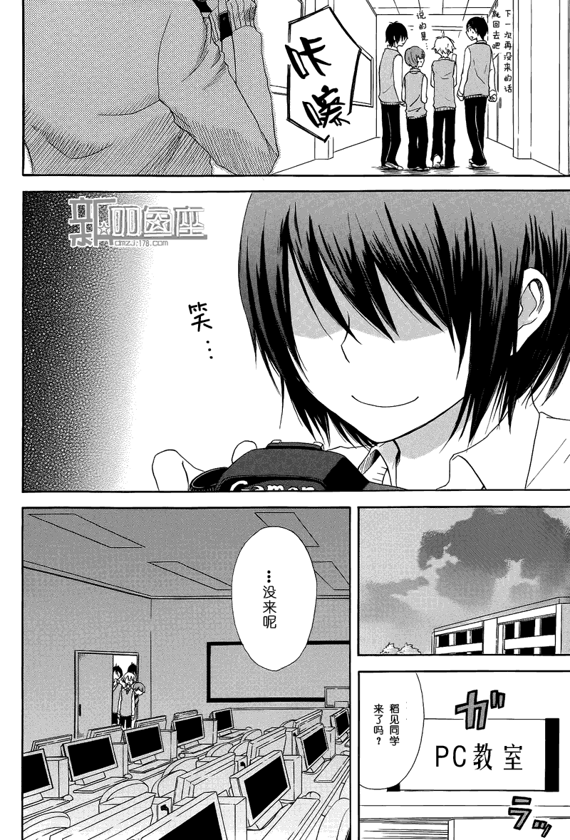 第19页