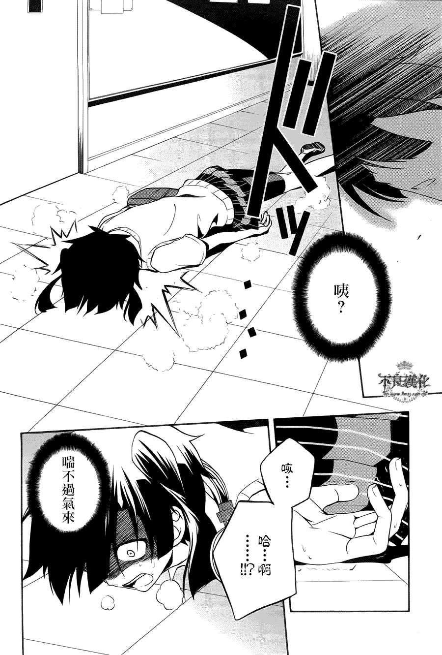 第56页