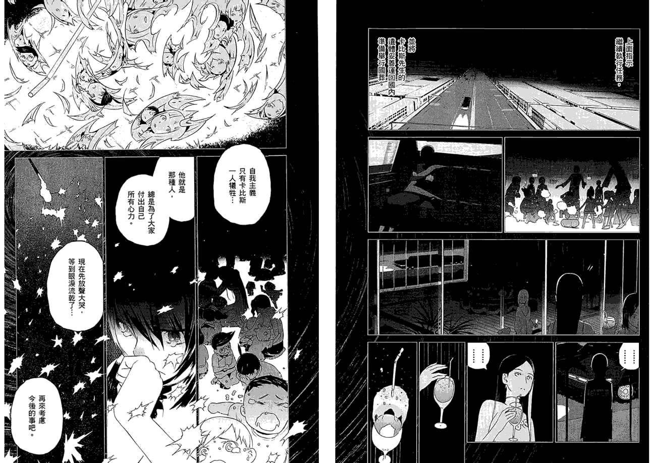 第108页