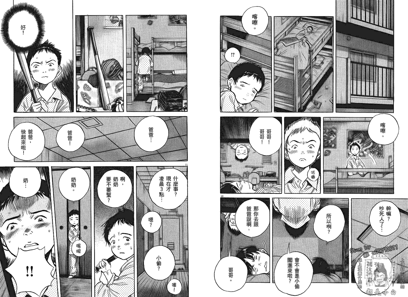 第109页