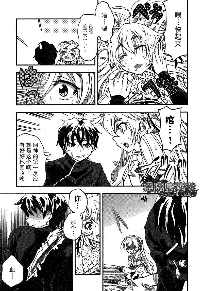 第36页