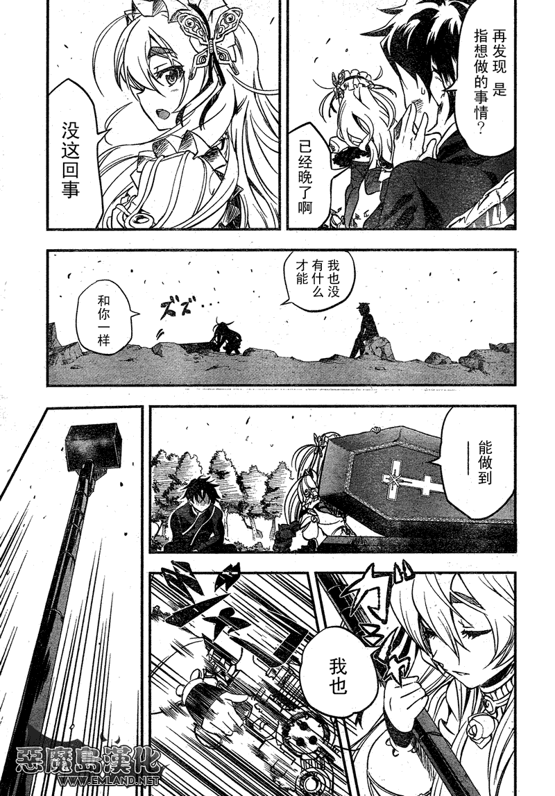 第40页