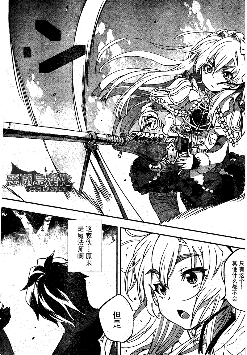第41页