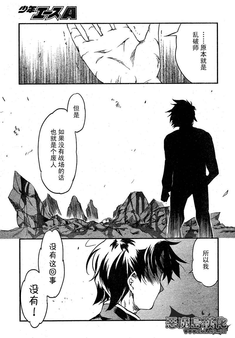 第64页