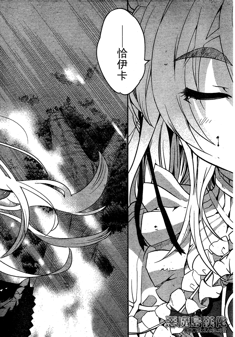 第67页