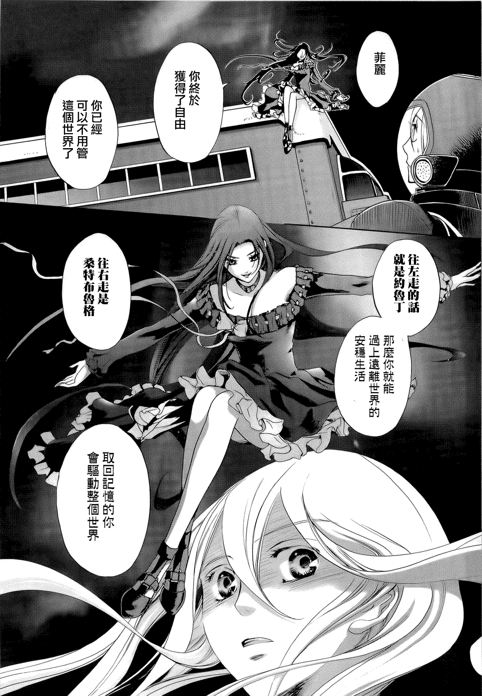 第45页