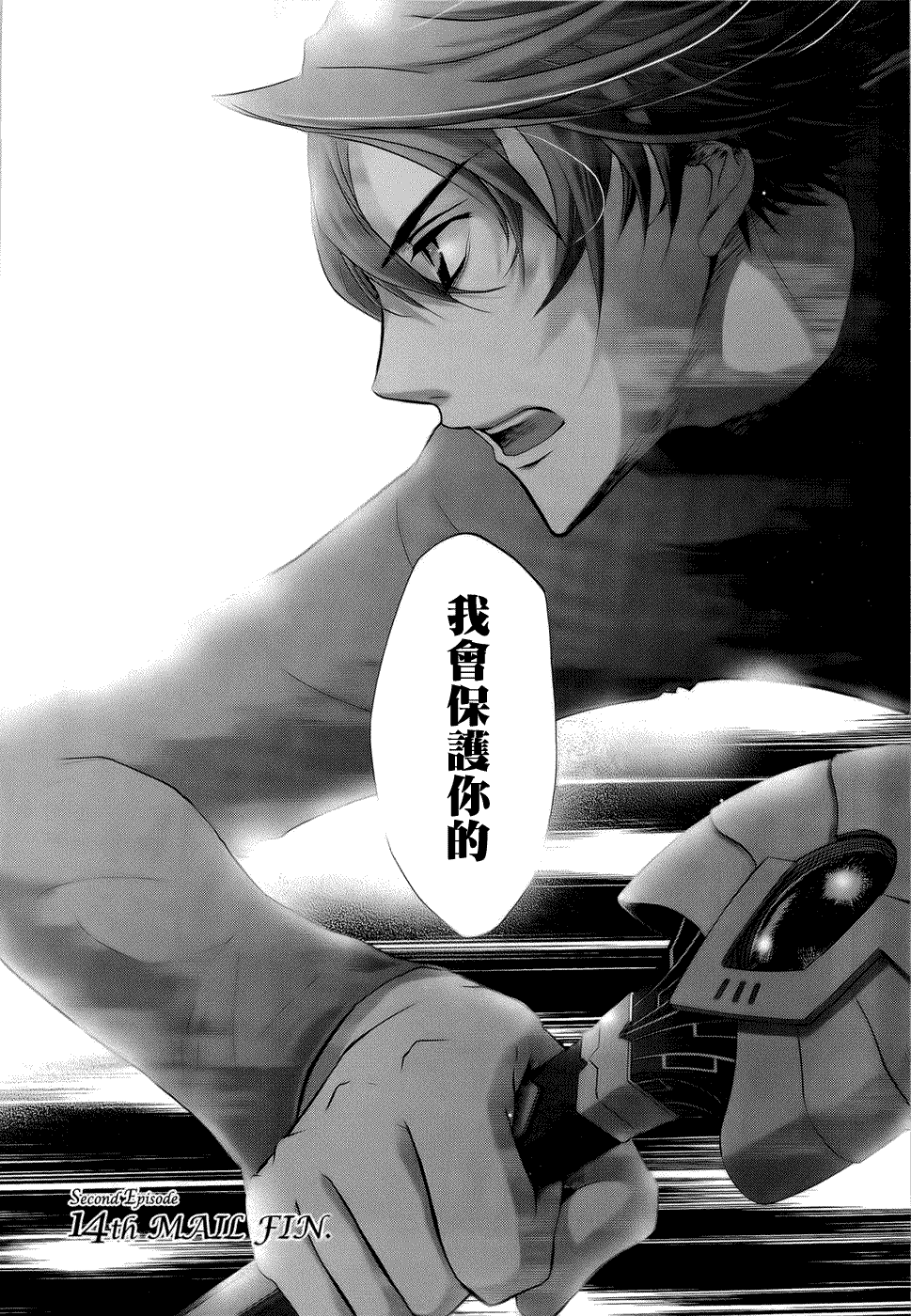 第35页