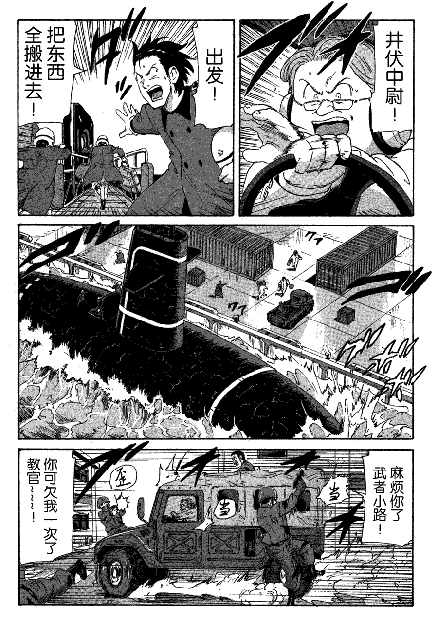 第27页