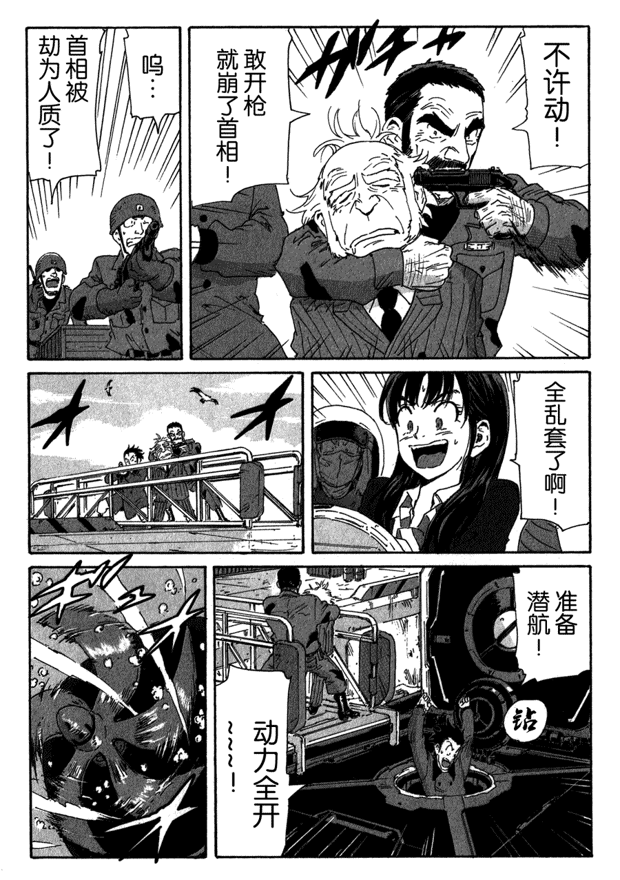 第30页