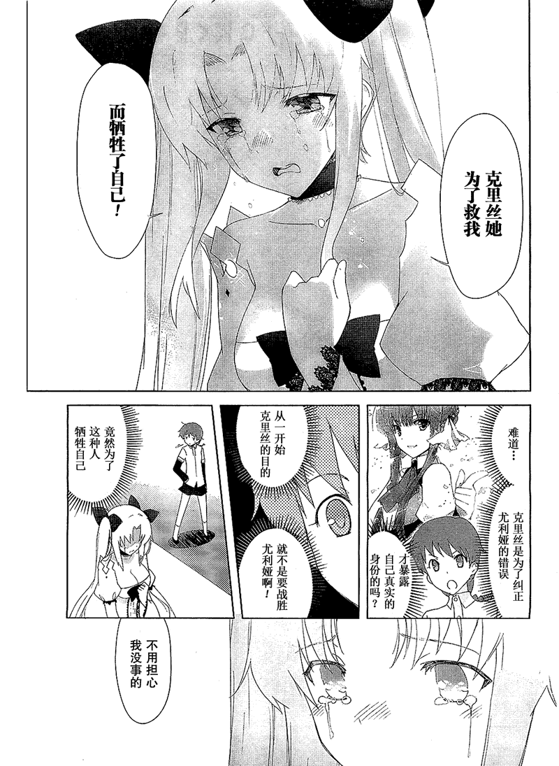 第57页