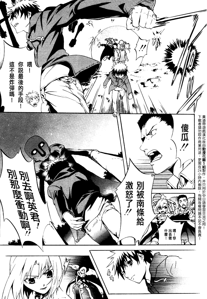 第35页