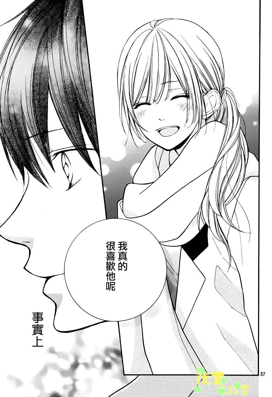 第37页