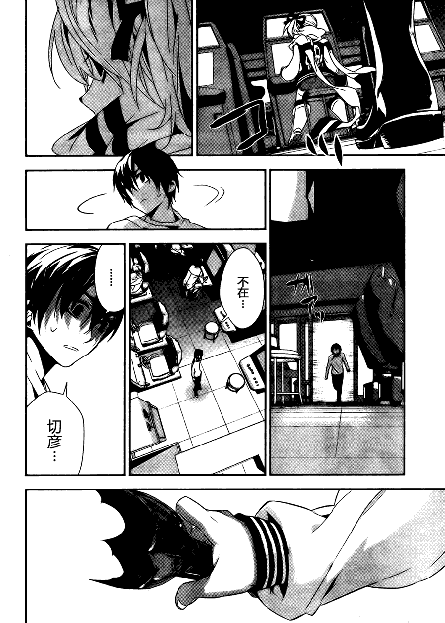 第22页