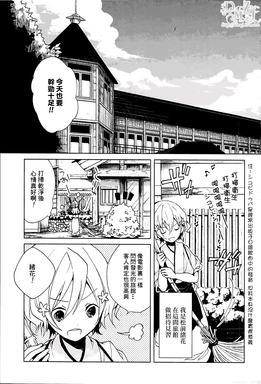 第1页