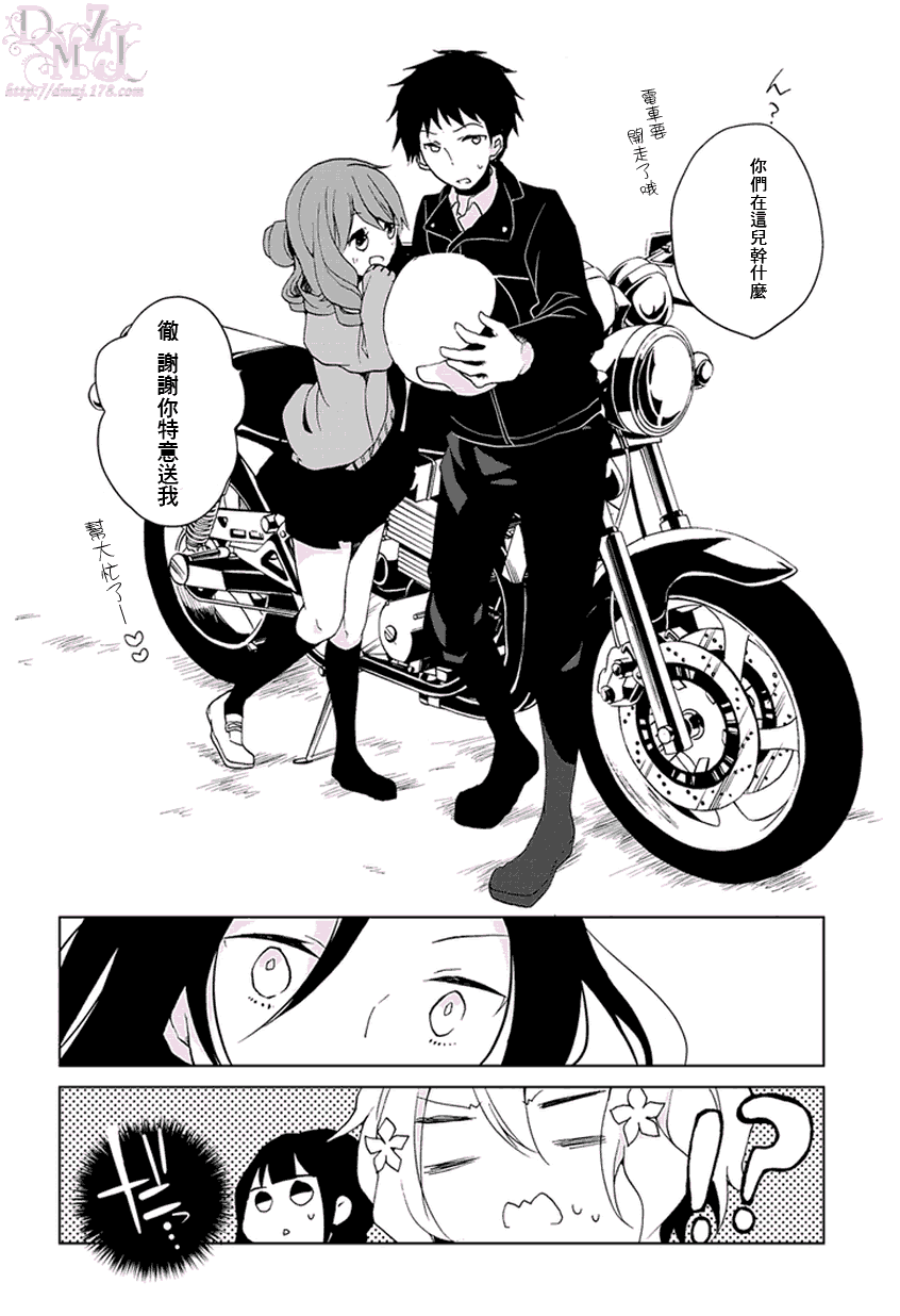 第35页