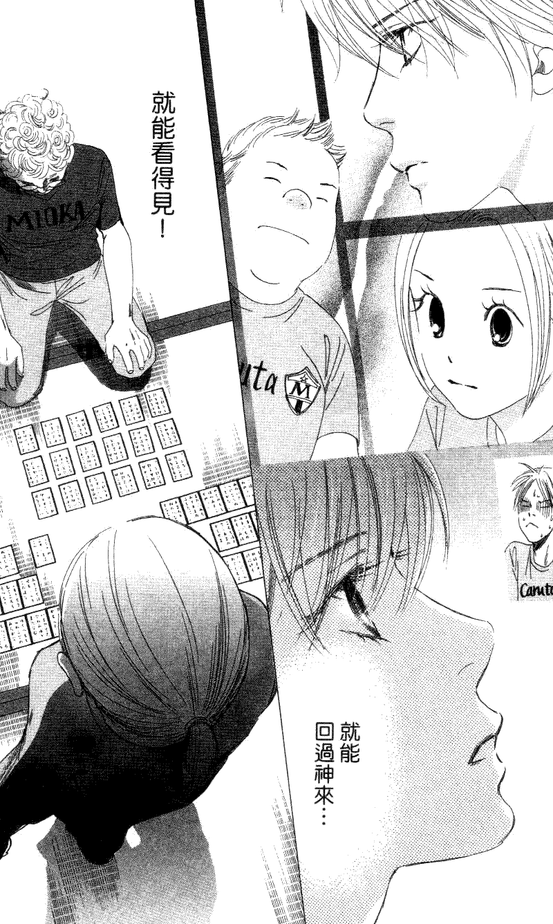 第149页