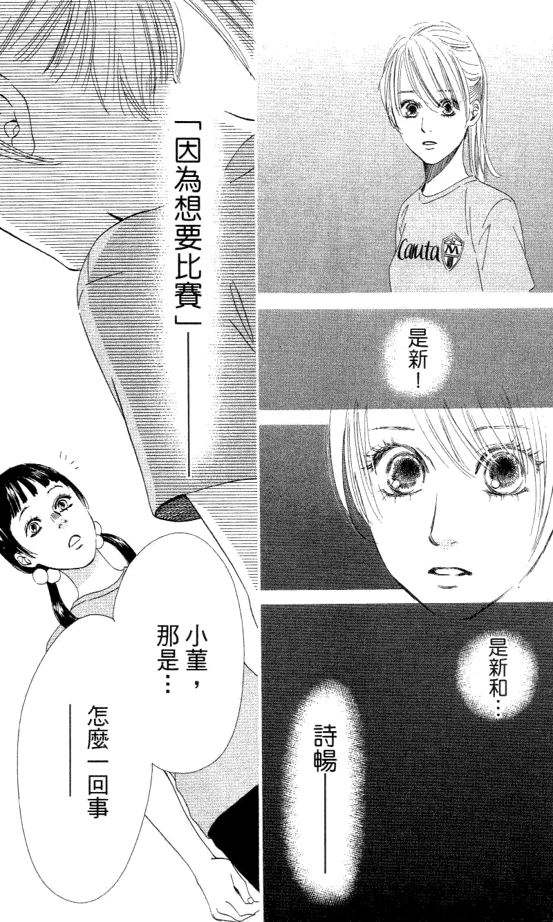 第170页