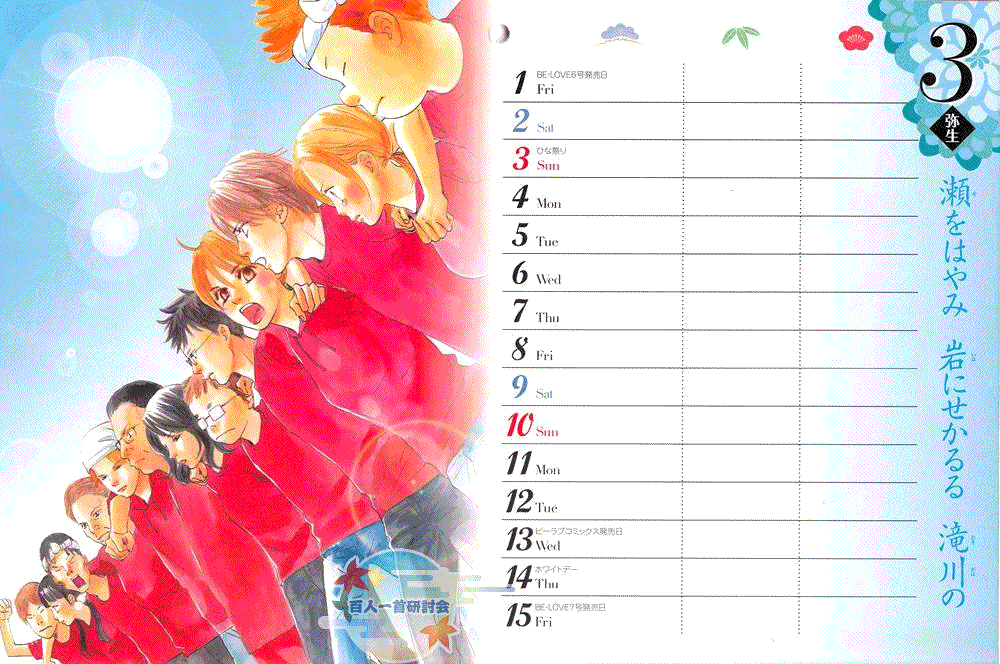第56页