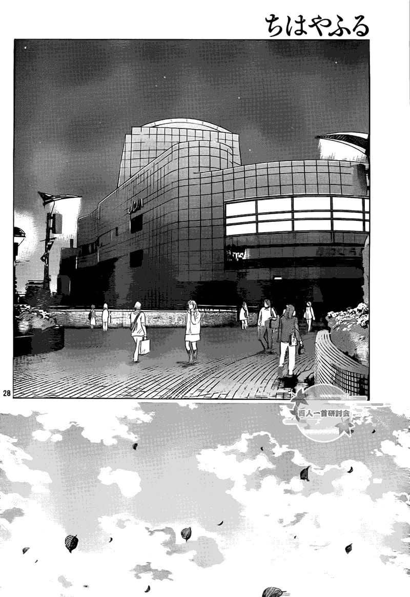 第28页