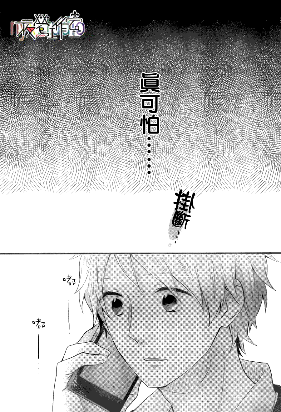第45页